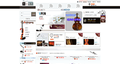 Desktop Screenshot of jyakki.com